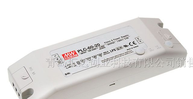 供应LED电源 PLC系列