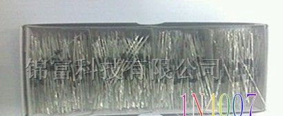 供应硅整流二极管1N4007