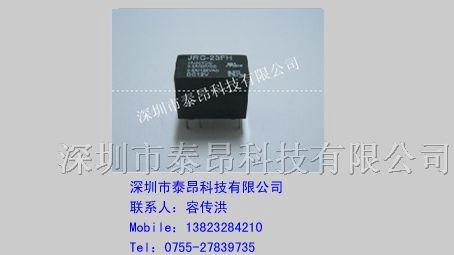 供应福特FORWARD继电器JRC-23FHDC12V特价