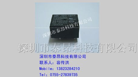 供应宏发继电器JQC-12FF/012-HS福特NT77系列特价