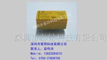 供应松下继电器DS2Y-S-DC24V福特N4078系列特价