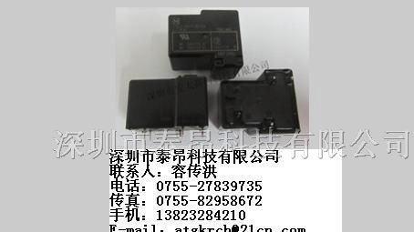 供应松下继电器JTN1S-PA-F-24V宏发HF105系列特价