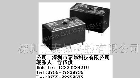 供应欧姆龙继电器G5Q-1-DC12V宏发JZC-33F系列特价