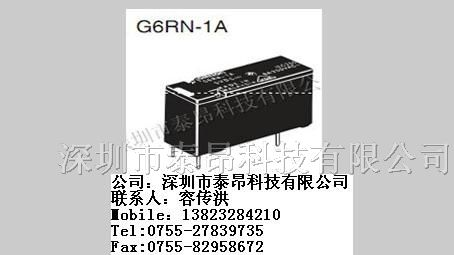 供应欧姆龙继电器G6RN-1-DC12V宏发JQX-68F特价