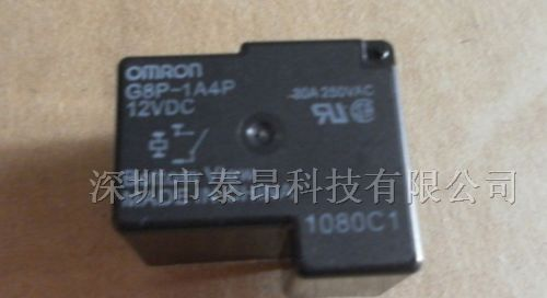 供应欧姆龙继电器G8P-1A4P-DC12V宏发HF105F系列给力