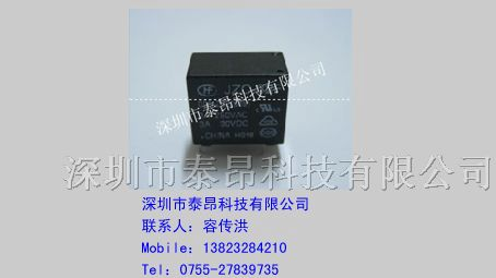 供应OEG继电器OJE-SS-112DM福特JZC-32FA系列特价秒杀