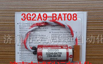 山东济南/天津市供应欧姆龙plc锂电池3G2A9-BAT08