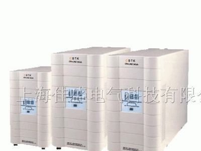 供应上海佳盛高品质欧洲标准UPS不间断电源