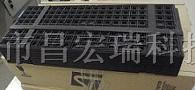供应STM8S207S8T6C 单片机 控制板 开发板 学习板