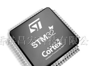 供应单片机STM32F103VCT6 STM32F全系列 单片机 开发板