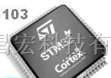 供应单片机STM32F103R8T6 STM32F全系列 开发板 学习板