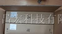 供应STM8S103F3P6 ST优势MCU 开发板 学习板 单片机