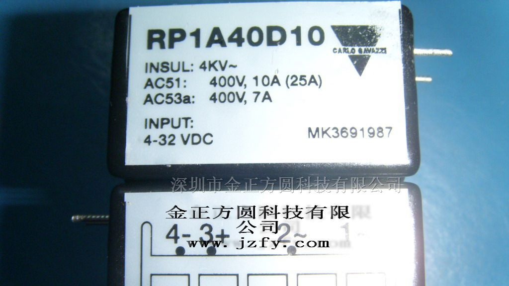供应佳乐继电器rp1a40d10