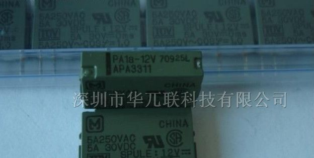 供应继电器PA1A-12V