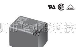 供应继电器G5LA-14-24V