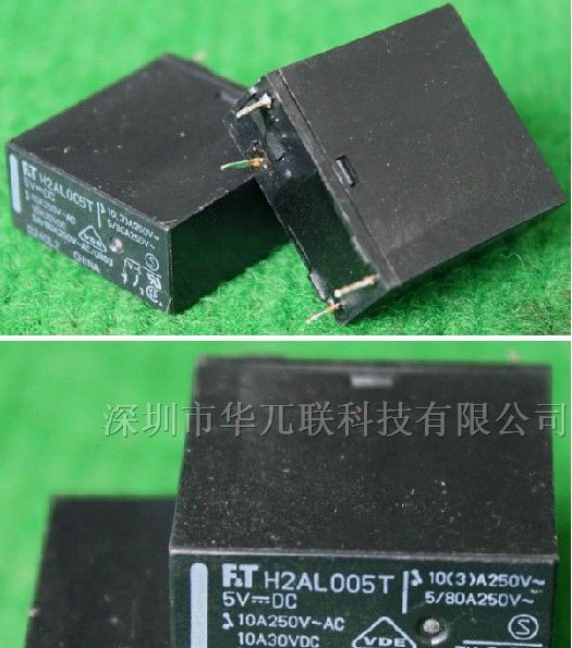 供应继电器H1AA024T