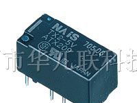 供应继电器TX2-5V