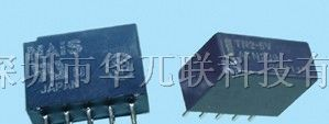 供应继电器