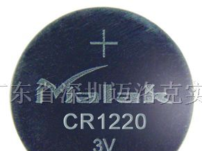 供应厂家直销高品质CR1220纽扣电池，可以来图加工焊脚