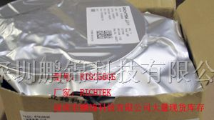 供应电源IC