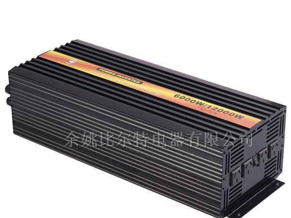 供应比尔特6000W纯正弦波逆变器（可贴牌）
