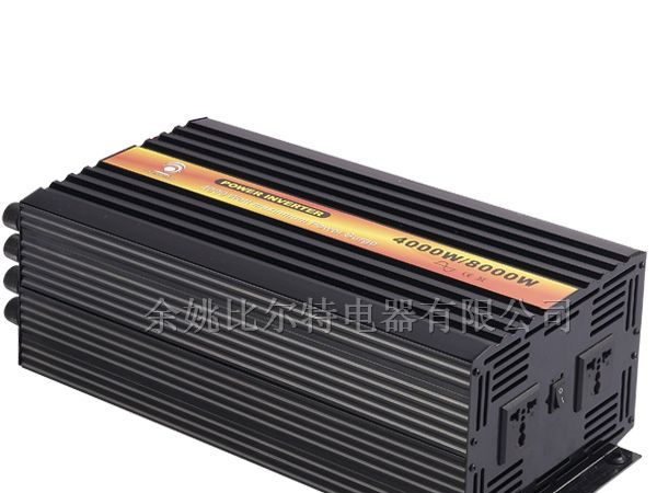 供应比尔特4000W纯正弦波逆变器（可贴牌）