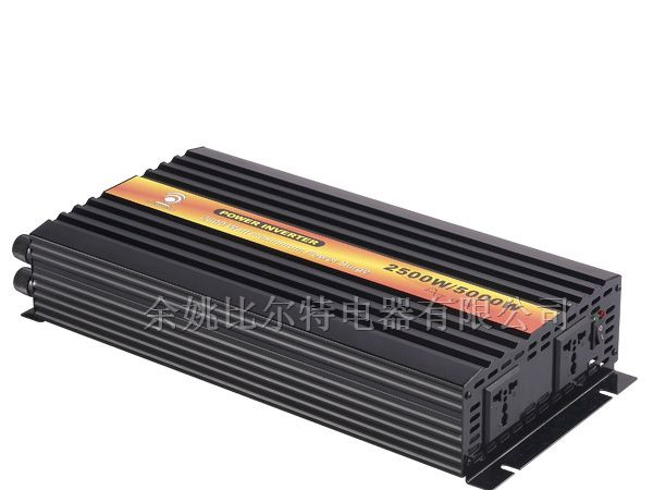 供应比尔特2500W纯正弦波逆变器（可贴牌）