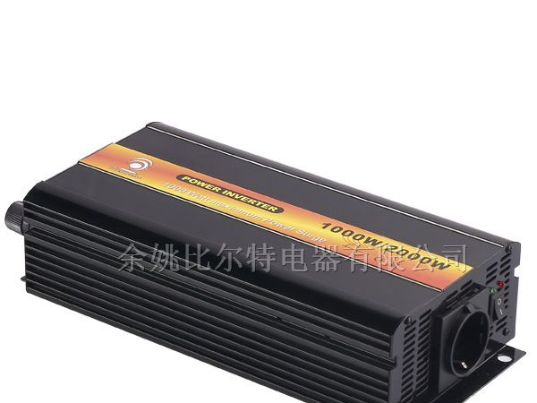 供应比尔特1500W纯正弦波逆变器（可贴牌）