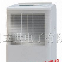 供应杭州立世电子家用除湿机MOH-728B