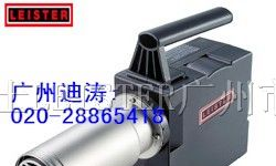 供应LEISTER工业加热器Hotwind-S鼓风机(leister迪涛)