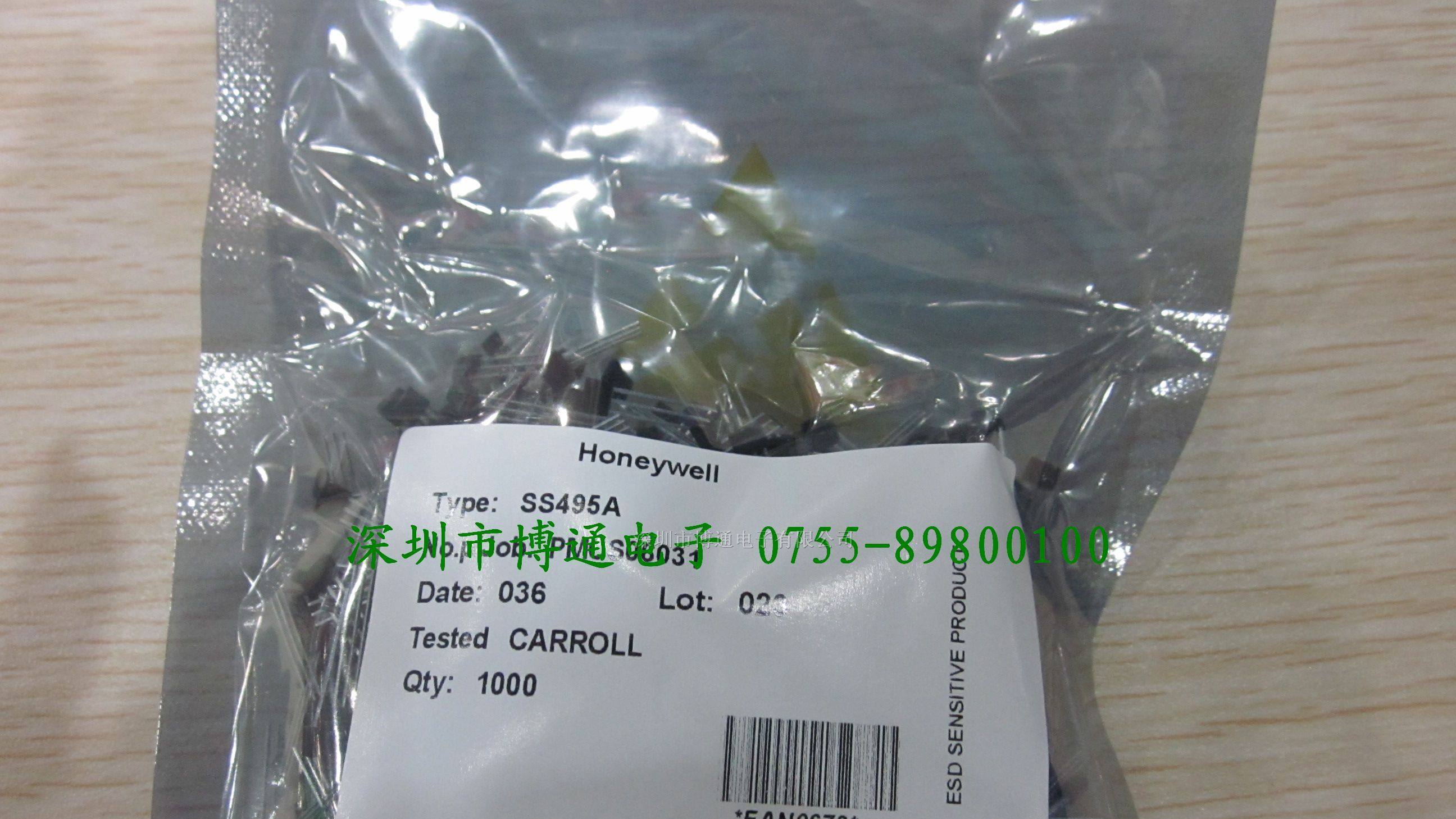 供应特价霍尔元件SS495A