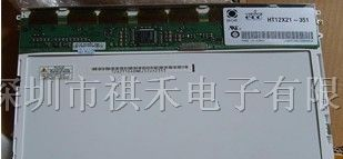 供应HT12X21-351 京东方HYDIS12.1寸工业液晶屏