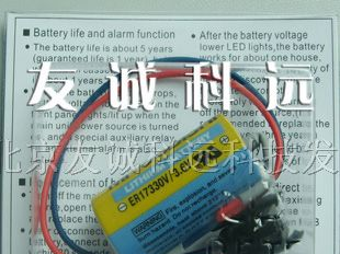 供应三菱plc锂电池A6BAT.Q6BAT.MR-BAT
