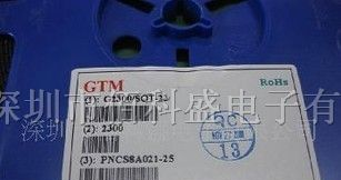 贴片MOS管GTM G2300 G2301