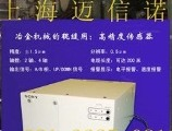 供应Magnescale位移传感器
