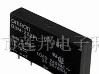 供应欧姆龙（OMRON）继电器