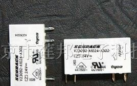 供应泰科(TYCO)继电器V23092-A1024-A301
