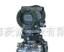 供应横河EJA差压变送器 EJA变送器