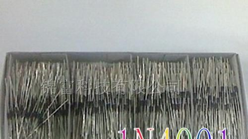供应硅整流二极管1N4001