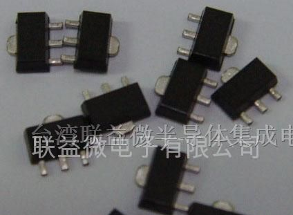 原厂供应0.8V~4.2V升压恆流1.5W LED驱动LY2106	
