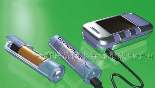 LIANYIWEI原厂供应5056  1A锂电充电管理IC