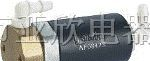 供应喷墨打印机电磁阀