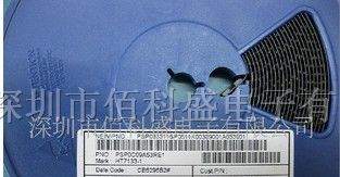 稳压三极管HT7027 HT7030 HT7033(图)