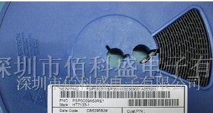 稳压三极管HT7021 HT7022 HT7024(图)