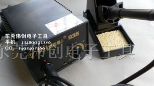 防静电焊台，936控温焊台，936A焊台80W