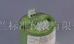 供应荷兰进口的温度变送器
