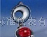 供应荷兰进口的智能型温度变送器