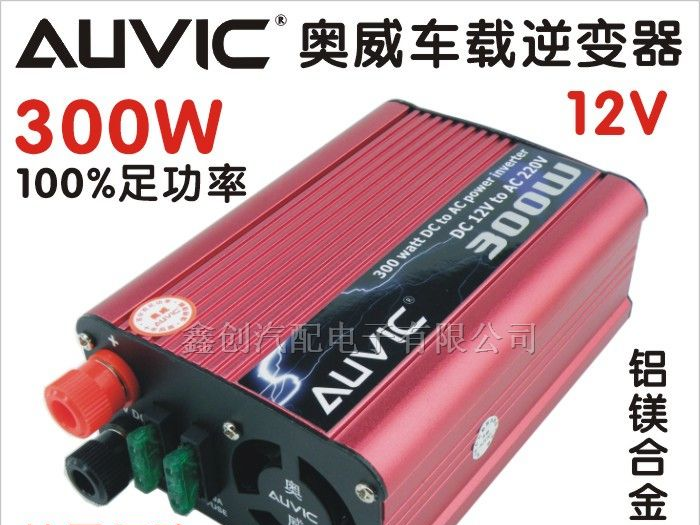 河南车载逆变器供应商 河南车载逆变器厂家|价格