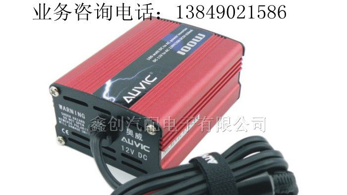 湖北车载逆变器供应商 湖北车载逆变器厂家|价格