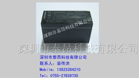 供应继电器FTR-H1AA005V特价秒杀